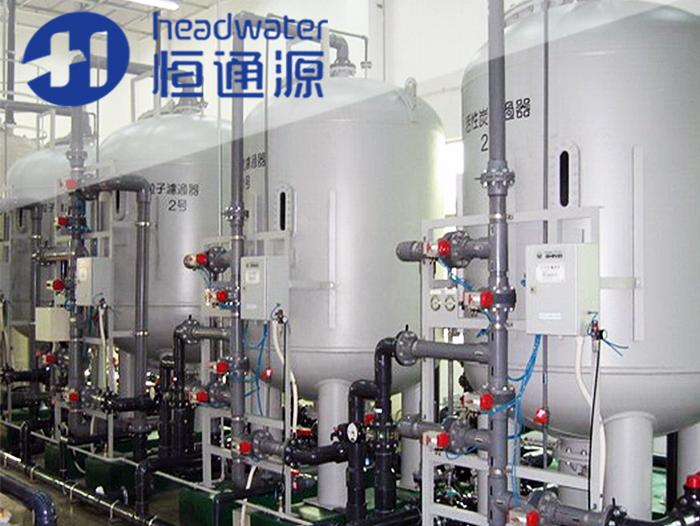 海水淡化技術及其應用前景