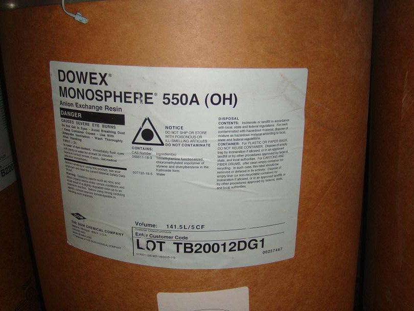 杜邦A(yù)mberLiteHPR550 OH陰離子交換樹(shù)脂 杜邦A(yù)mberLiteHPR550 OH陰離子交換樹(shù)脂
