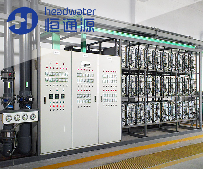 EDI水處理設(shè)備 EDI水處理設(shè)備